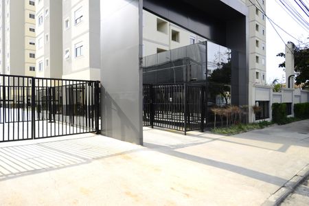 Apartamento para alugar com 53m², 2 quartos e 1 vaga Apartamento para alugar com 53m², 2 quartos e 1 vagaFachada