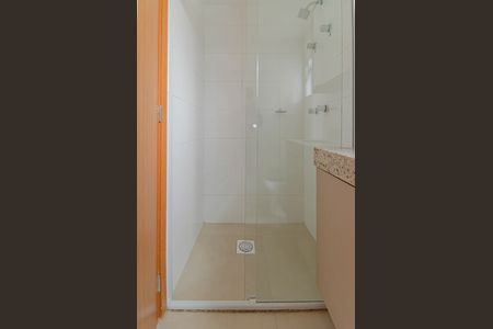 Apartamento para alugar com 53m², 2 quartos e 1 vaga Apartamento para alugar com 53m², 2 quartos e 1 vagaBanheiro Social