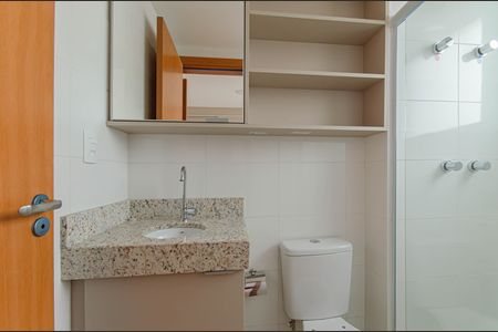 Apartamento para alugar com 53m², 2 quartos e 1 vaga Apartamento para alugar com 53m², 2 quartos e 1 vagaBanheiro da Suíte