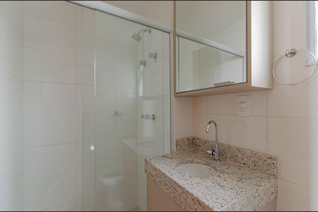 Apartamento para alugar com 53m², 2 quartos e 1 vaga Apartamento para alugar com 53m², 2 quartos e 1 vagaBanheiro Social