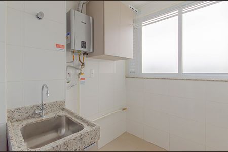 Apartamento para alugar com 53m², 2 quartos e 1 vaga Apartamento para alugar com 53m², 2 quartos e 1 vagaÁrea de Serviço