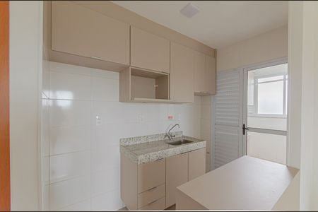 Apartamento para alugar com 53m², 2 quartos e 1 vaga Apartamento para alugar com 53m², 2 quartos e 1 vagaCozinha