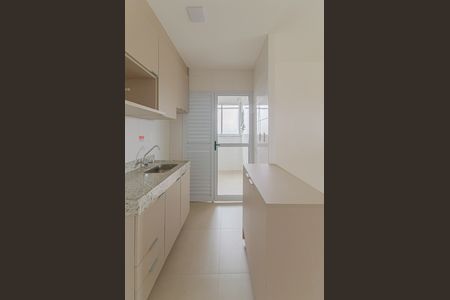 Apartamento para alugar com 53m², 2 quartos e 1 vaga Apartamento para alugar com 53m², 2 quartos e 1 vagaCozinha