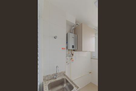 Apartamento para alugar com 53m², 2 quartos e 1 vaga Apartamento para alugar com 53m², 2 quartos e 1 vagaÁrea de Serviço