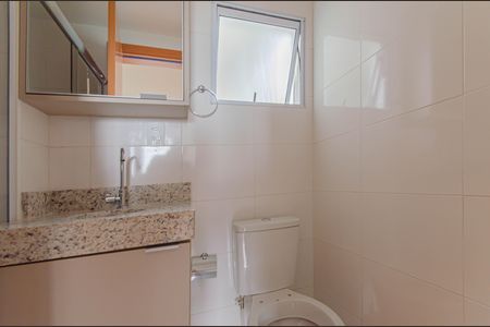 Apartamento para alugar com 53m², 2 quartos e 1 vaga Apartamento para alugar com 53m², 2 quartos e 1 vagaBanheiro Social