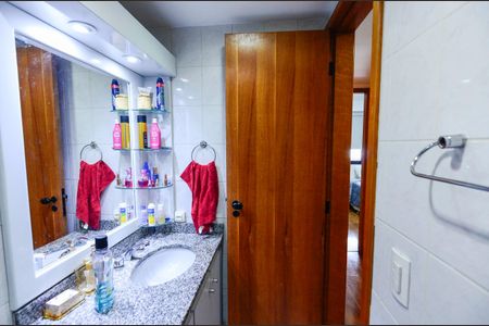 Apartamento à venda com 98m², 3 quartos e 1 vagaBanheiro Social