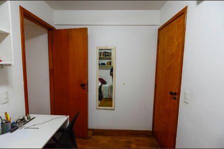 Apartamento à venda com 98m², 3 quartos e 1 vagaQuarto 1