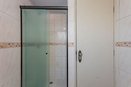 Apartamento à venda com 55m², 2 quartos e 1 vagaBanheiro