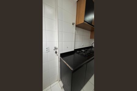 Apartamento para alugar com 42m², 2 quartos e 1 vagaÁrea de Serviço