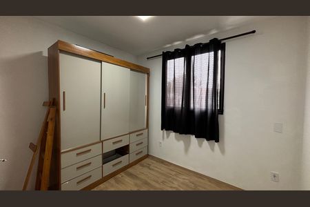 Apartamento para alugar com 42m², 2 quartos e 1 vagaQuarto 1