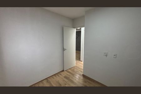 Apartamento para alugar com 42m², 2 quartos e 1 vagaQuarto 1
