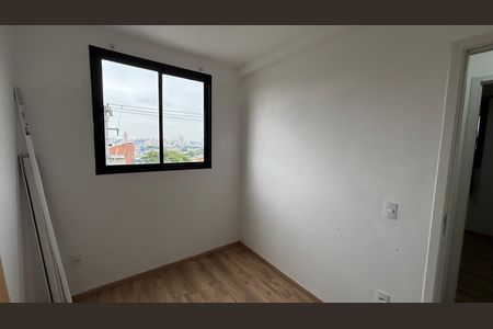 Apartamento para alugar com 42m², 2 quartos e 1 vagaQuarto 2