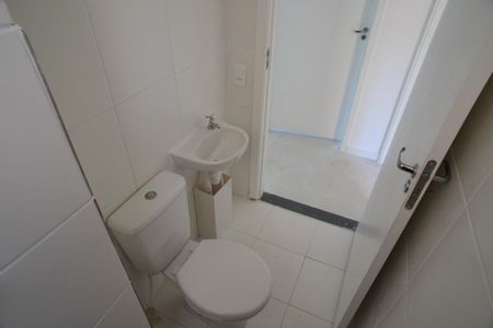 Apartamento para alugar com 40m², 2 quartos e 1 vaga Apartamento para alugar com 40m², 2 quartos e 1 vagaBanheiro Social