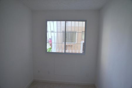 Apartamento para alugar com 40m², 2 quartos e 1 vaga Apartamento para alugar com 40m², 2 quartos e 1 vagaQuarto 2