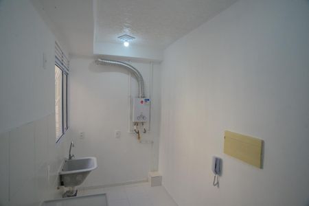 Apartamento para alugar com 40m², 2 quartos e 1 vaga Apartamento para alugar com 40m², 2 quartos e 1 vagaCozinha