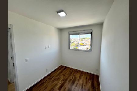 Apartamento para alugar com 42m², 2 quartos e sem vagaQuarto 2