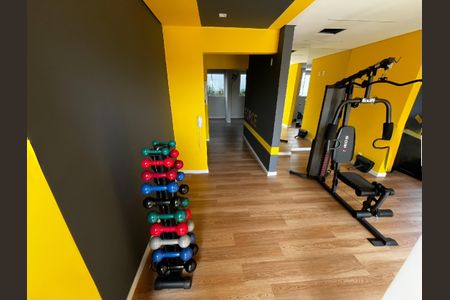 Apartamento para alugar com 42m², 2 quartos e sem vagaAcademia