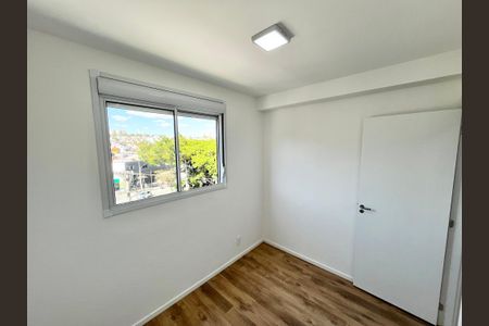 Apartamento para alugar com 42m², 2 quartos e sem vagaQuarto 1