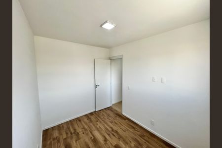 Apartamento para alugar com 42m², 2 quartos e sem vagaQuarto 2