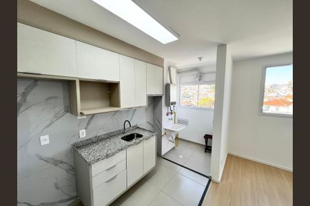 Apartamento para alugar com 42m², 2 quartos e sem vagaSala/Cozinha