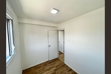 Apartamento para alugar com 42m², 2 quartos e sem vagaQuarto 1