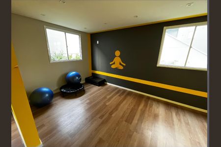 Apartamento para alugar com 42m², 2 quartos e sem vagaAcademia