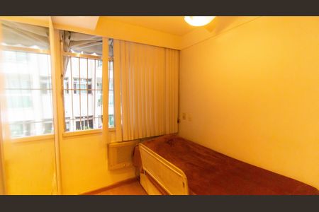 Apartamento à venda com 88m², 3 quartos e 1 vagaQuarto 1