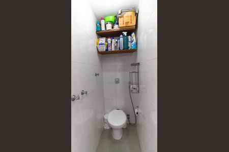 Apartamento à venda com 88m², 3 quartos e 1 vagaBanheiro de Serviço