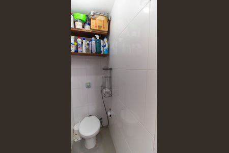 Apartamento à venda com 88m², 3 quartos e 1 vagaBanheiro de Serviço