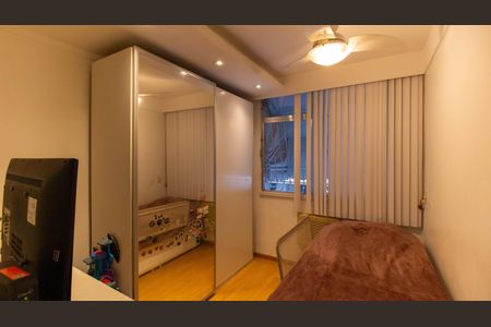 Apartamento à venda com 88m², 3 quartos e 1 vagaQuarto 1