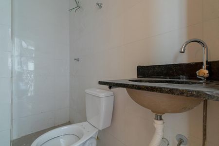 Apartamento à venda com 36m², 2 quartos e sem vaga Apartamento à venda com 36m², 2 quartos e sem vagaBanheiro