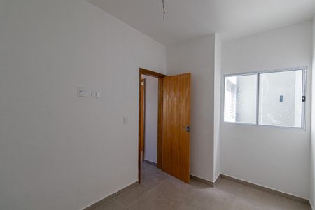 Apartamento à venda com 36m², 2 quartos e sem vaga Apartamento à venda com 36m², 2 quartos e sem vagaQuarto 2