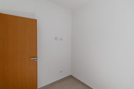 Apartamento à venda com 36m², 2 quartos e sem vaga Apartamento à venda com 36m², 2 quartos e sem vagaQuarto 1