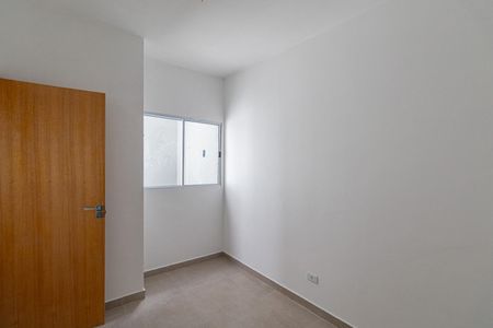Apartamento à venda com 36m², 2 quartos e sem vaga Apartamento à venda com 36m², 2 quartos e sem vagaQuarto 2