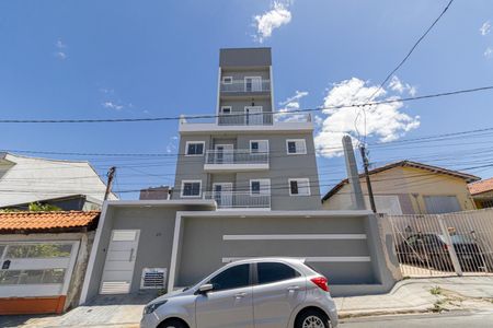 Apartamento à venda com 36m², 2 quartos e sem vaga Apartamento à venda com 36m², 2 quartos e sem vagaFachada