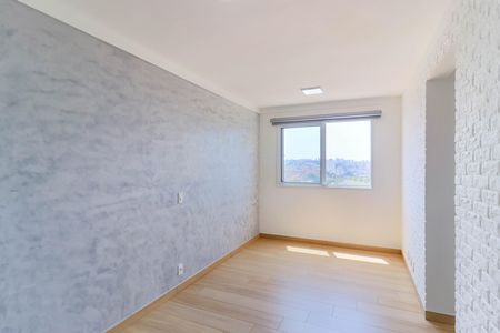 Apartamento para alugar com 41m², 2 quartos e 1 vaga Apartamento para alugar com 41m², 2 quartos e 1 vagaSala