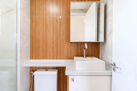 Apartamento para alugar com 41m², 2 quartos e 1 vaga Apartamento para alugar com 41m², 2 quartos e 1 vagaBanheiro