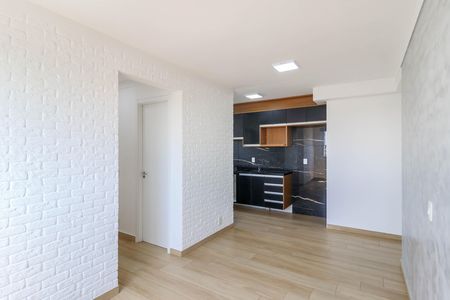 Apartamento para alugar com 41m², 2 quartos e 1 vaga Apartamento para alugar com 41m², 2 quartos e 1 vagaSala