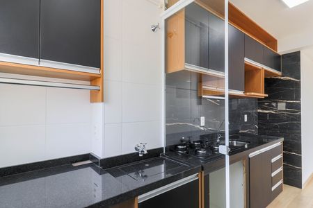 Apartamento para alugar com 41m², 2 quartos e 1 vaga Apartamento para alugar com 41m², 2 quartos e 1 vagaÁrea de Serviço