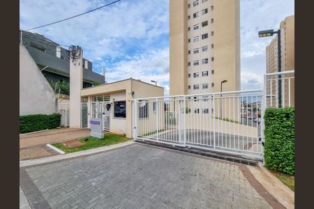 Apartamento para alugar com 41m², 2 quartos e 1 vaga Apartamento para alugar com 41m², 2 quartos e 1 vagaFachada