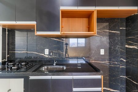 Apartamento para alugar com 41m², 2 quartos e 1 vaga Apartamento para alugar com 41m², 2 quartos e 1 vagaCozinha