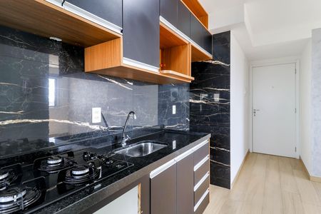 Apartamento para alugar com 41m², 2 quartos e 1 vaga Apartamento para alugar com 41m², 2 quartos e 1 vagaCozinha