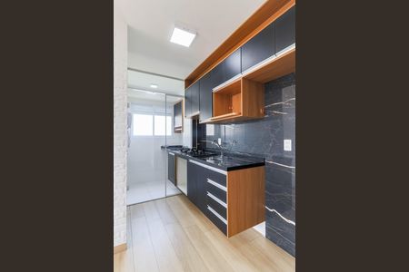 Apartamento para alugar com 41m², 2 quartos e 1 vaga Apartamento para alugar com 41m², 2 quartos e 1 vagaCozinha