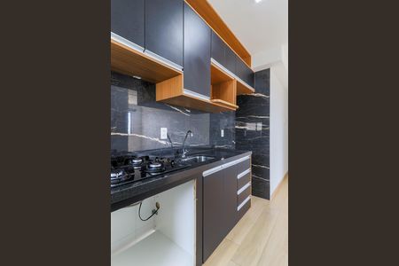 Apartamento para alugar com 41m², 2 quartos e 1 vaga Apartamento para alugar com 41m², 2 quartos e 1 vagaCozinha