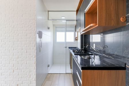 Apartamento para alugar com 41m², 2 quartos e 1 vaga Apartamento para alugar com 41m², 2 quartos e 1 vagaCozinha
