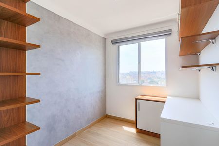 Apartamento para alugar com 41m², 2 quartos e 1 vaga Apartamento para alugar com 41m², 2 quartos e 1 vagaQuarto 2