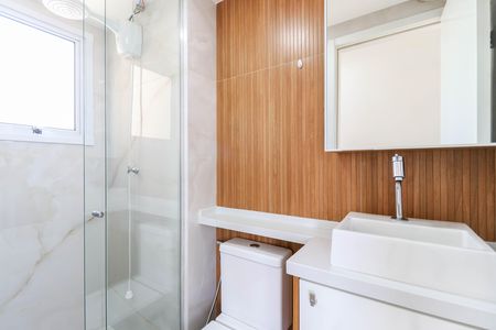 Apartamento para alugar com 41m², 2 quartos e 1 vaga Apartamento para alugar com 41m², 2 quartos e 1 vagaBanheiro