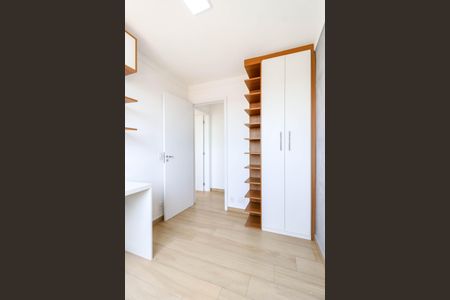 Apartamento para alugar com 41m², 2 quartos e 1 vaga Apartamento para alugar com 41m², 2 quartos e 1 vagaQuarto 2