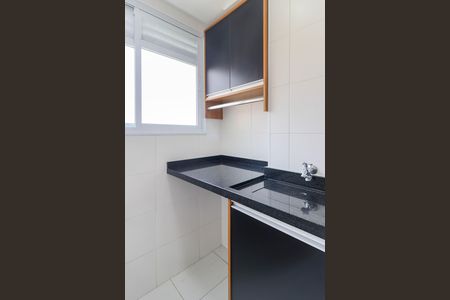 Apartamento para alugar com 41m², 2 quartos e 1 vaga Apartamento para alugar com 41m², 2 quartos e 1 vagaÁrea de Serviço