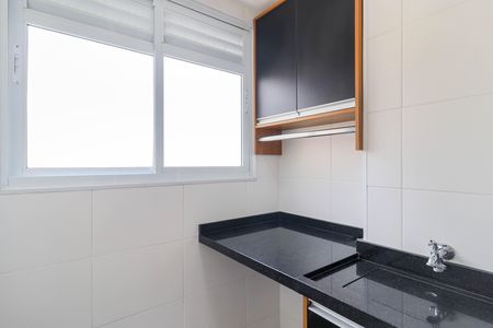 Apartamento para alugar com 41m², 2 quartos e 1 vaga Apartamento para alugar com 41m², 2 quartos e 1 vagaÁrea de Serviço